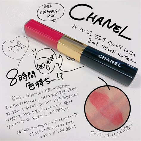 chanel 落ちないリップ|ル ルージュ デュオ ウルトラ トゥニュ 2 In 1 リクィッド リップ .